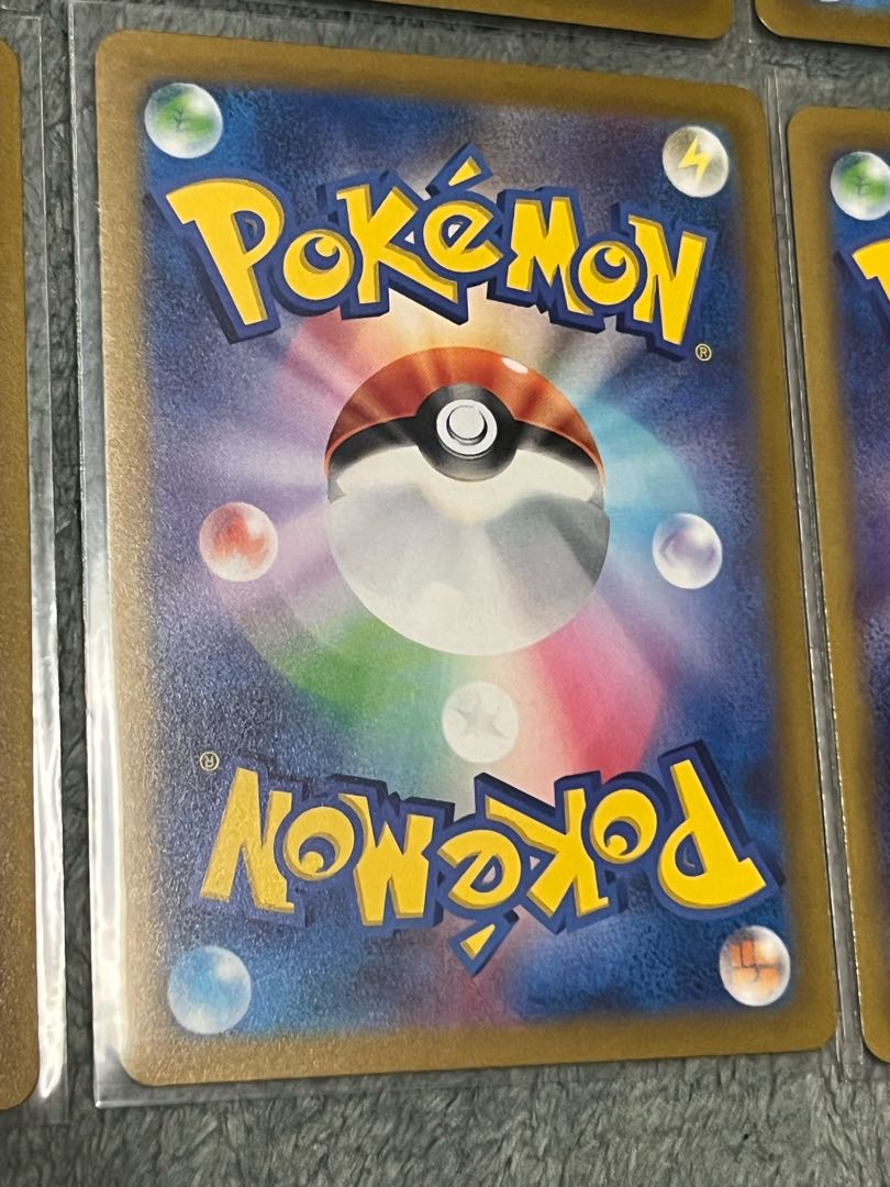 Psychic Confirmation