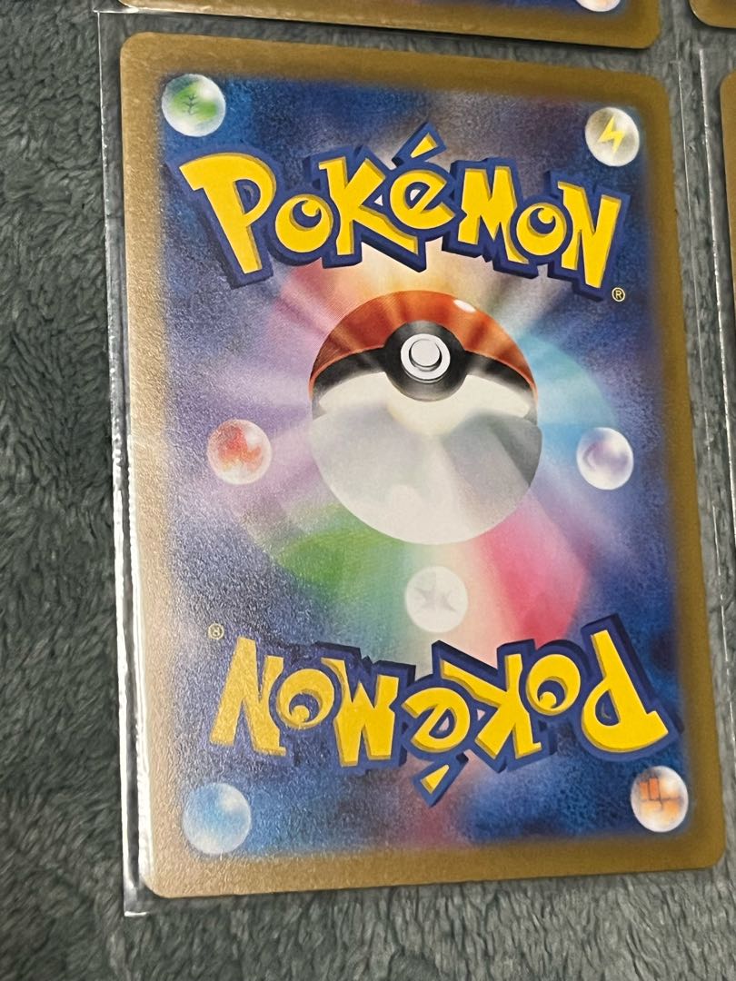 Psychic Confirmation