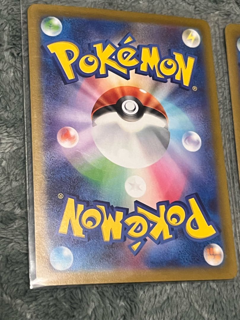 Psychic Confirmation