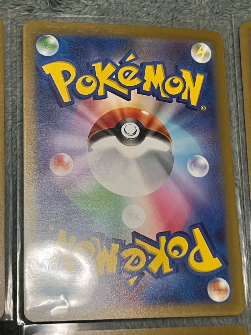 Psychic Confirmation