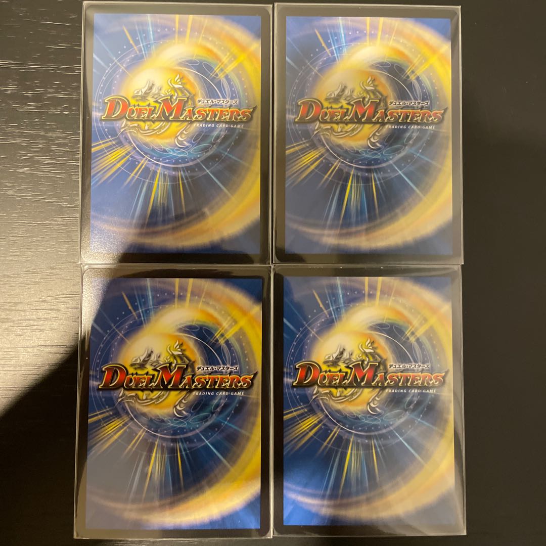 Natural disaster Dedham 73/100