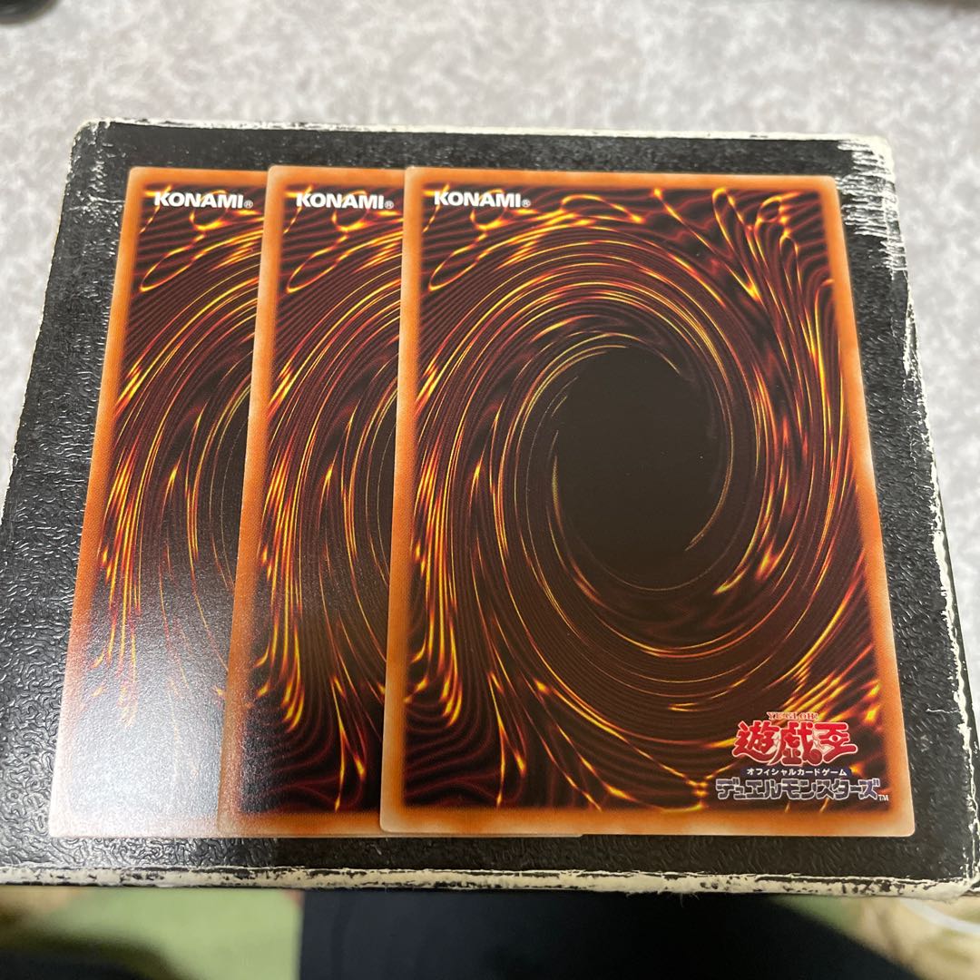 Ultimate Leo Utopia Ray 3 Ultra Rare