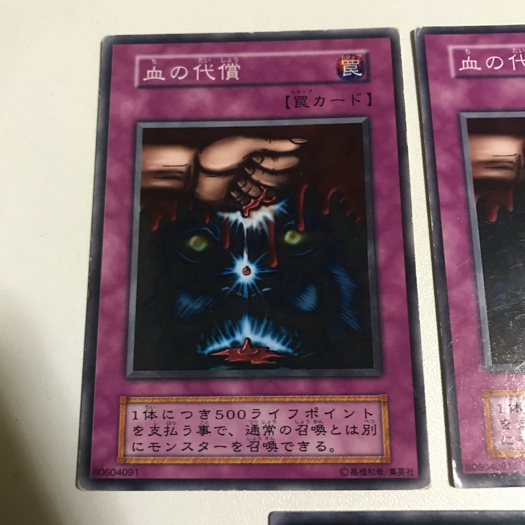 yugioh bee deck Bee King by PrimeAceJohn on DeviantArt