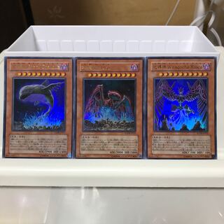 Lowest price! The early bird gets the worm!!! Earthbound Immortal Chacu Challhua Earthbound Immortal God Uru Earthbound Immortal Wiraqocha Rasca Ultra Rare 1 each Total 3 ANPR SOVR Control #1504