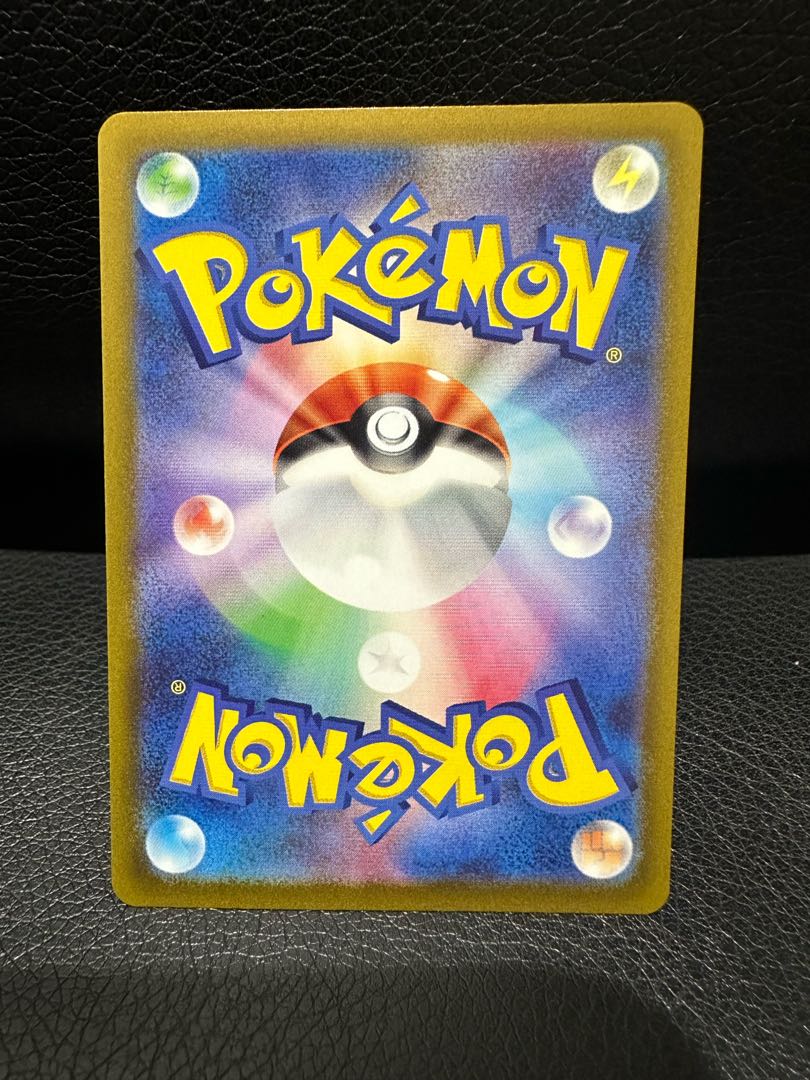 Gardevoirex SR 092/078