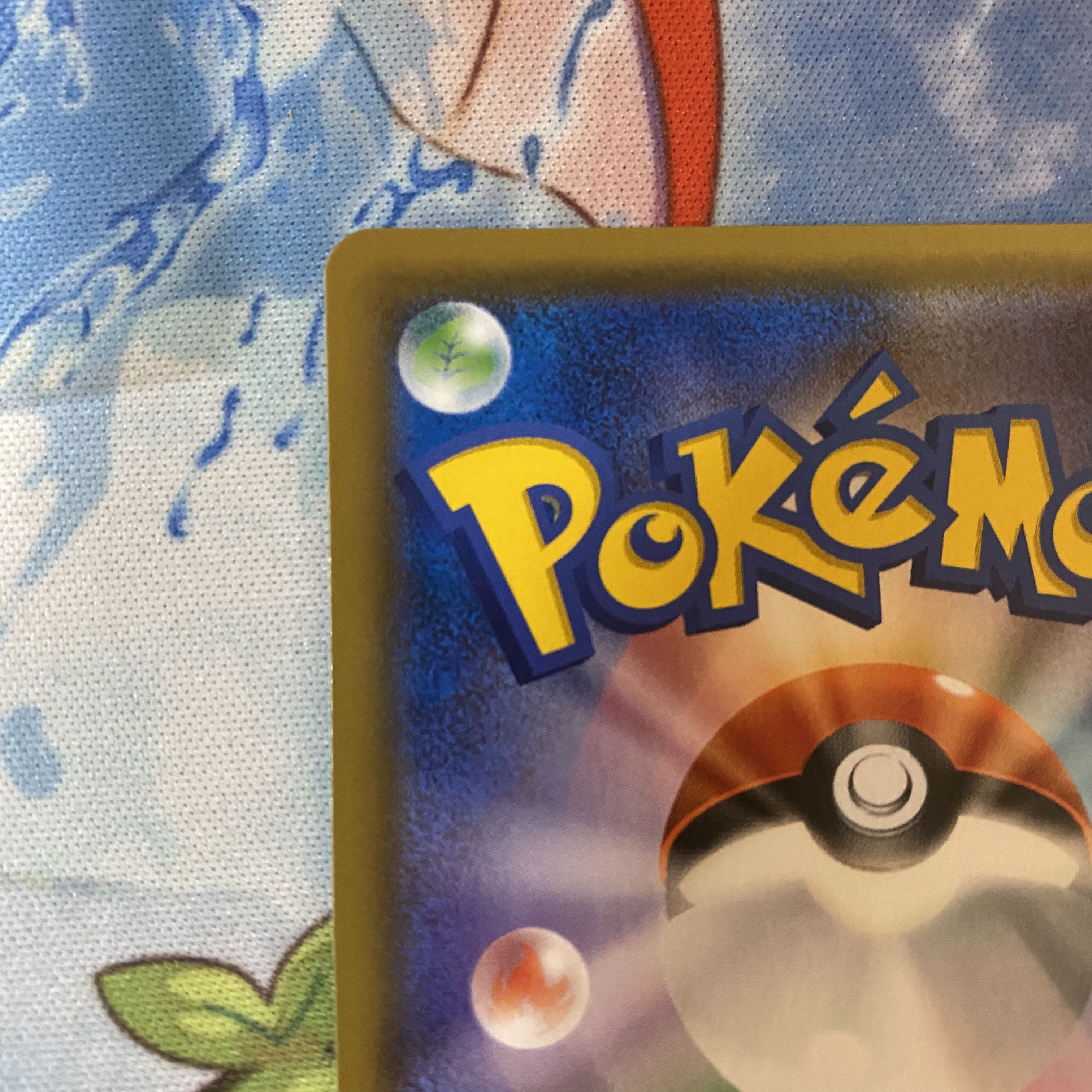 Limited to 1 person (for immediate purchase)] 450,000 yen Pokéka Fukubukuro bag with Lisia fixed.