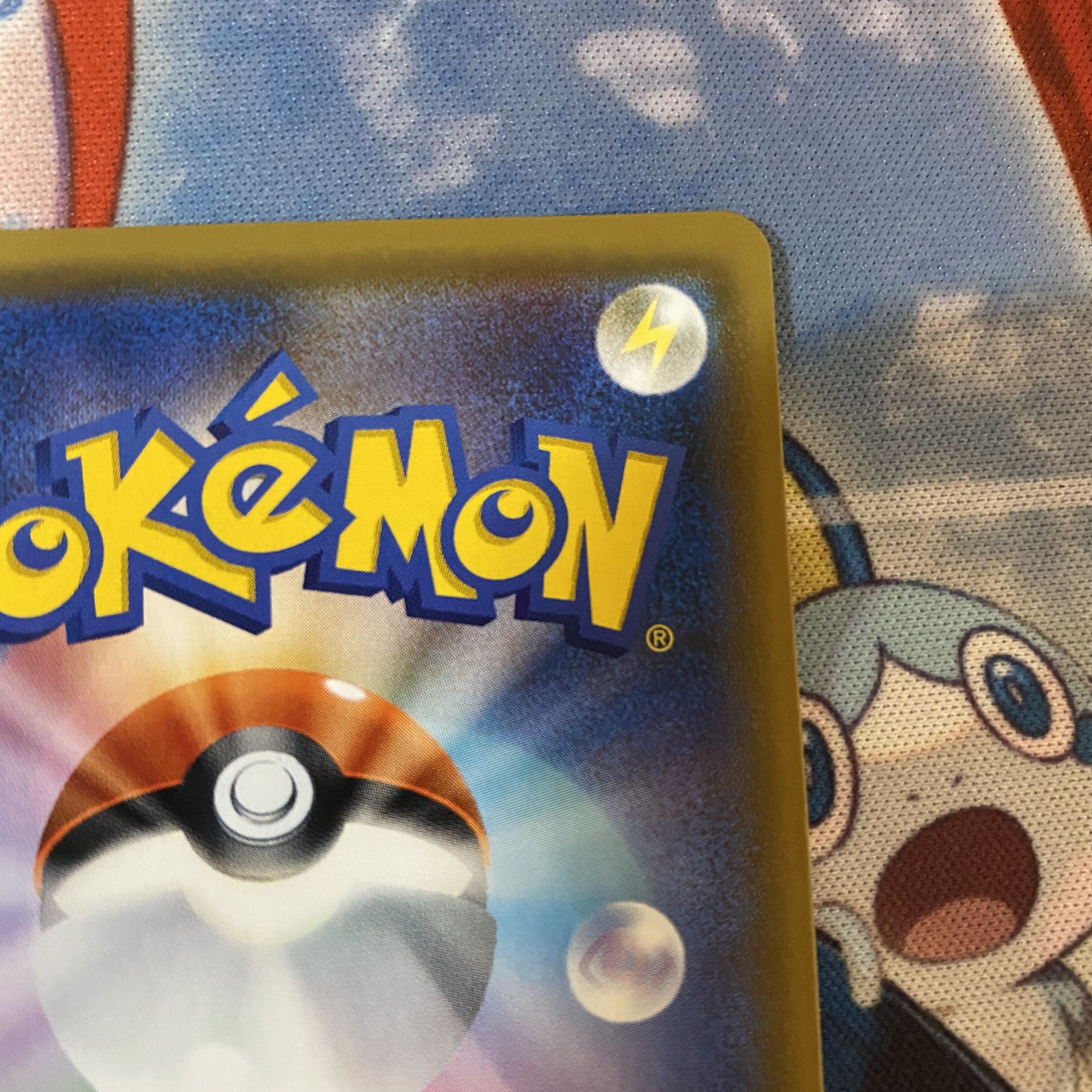 Limited to 1 person (for immediate purchase)] 450,000 yen Pokéka Fukubukuro bag with Lisia fixed.