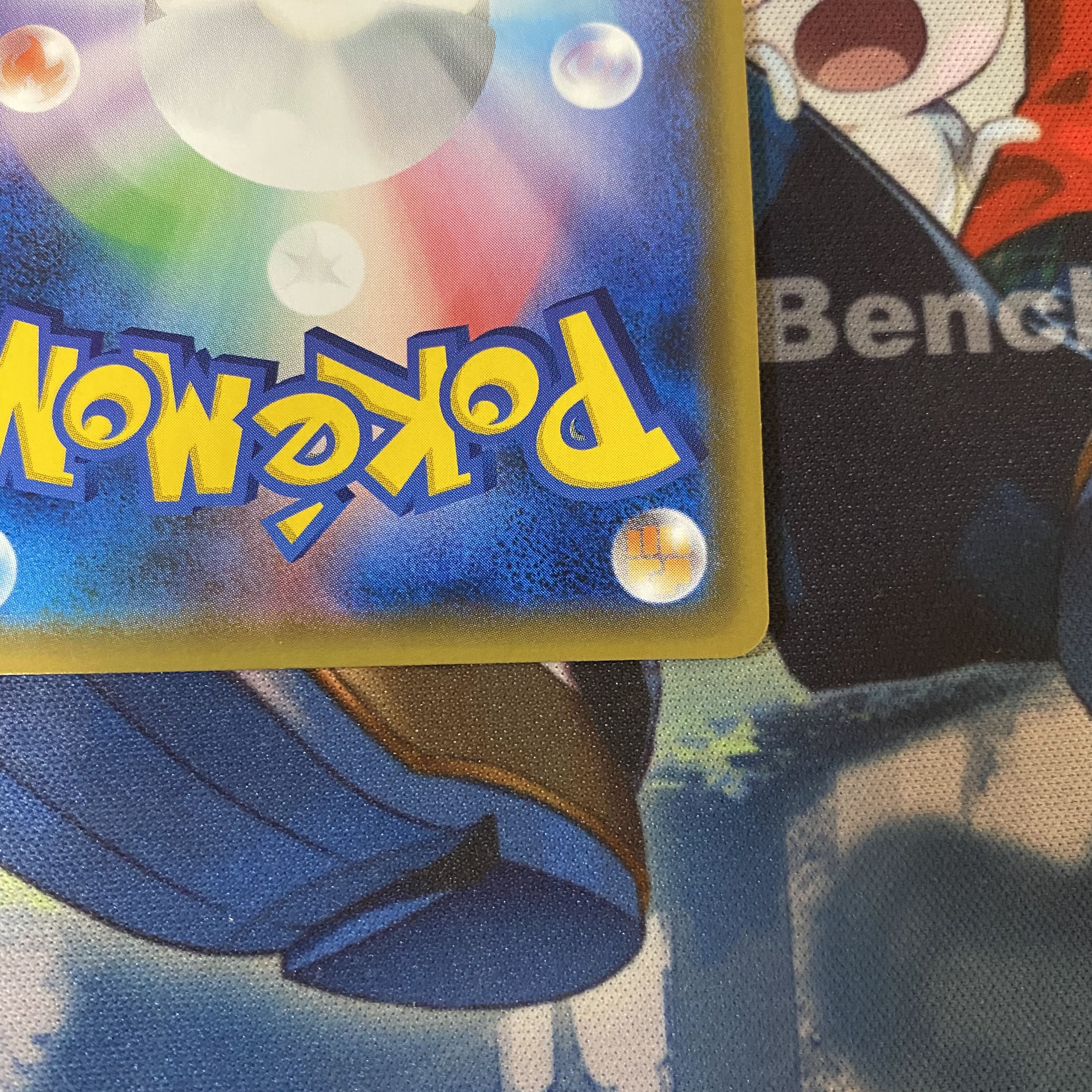 Limited to 1 person (for immediate purchase)] 450,000 yen Pokéka Fukubukuro bag with Lisia fixed.