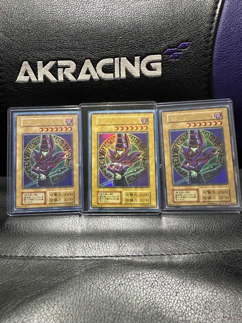 Dark Magician Ultra 3 copies