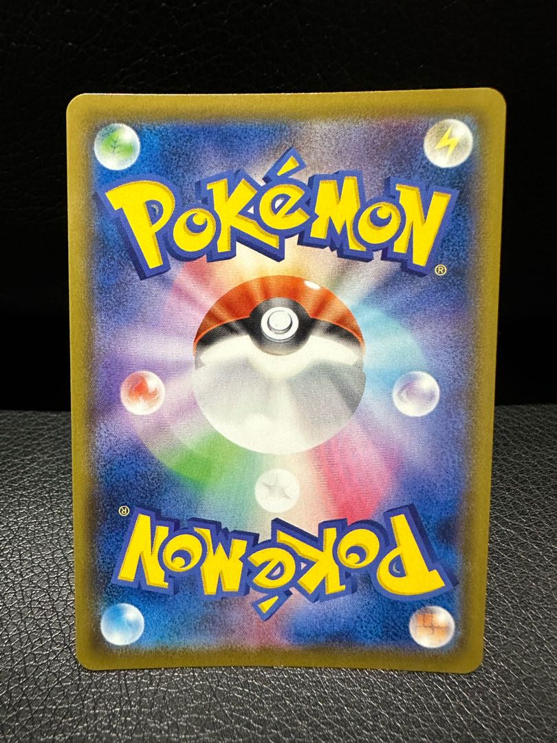 Aroma girl SR 086/069, exclusive for aluuse