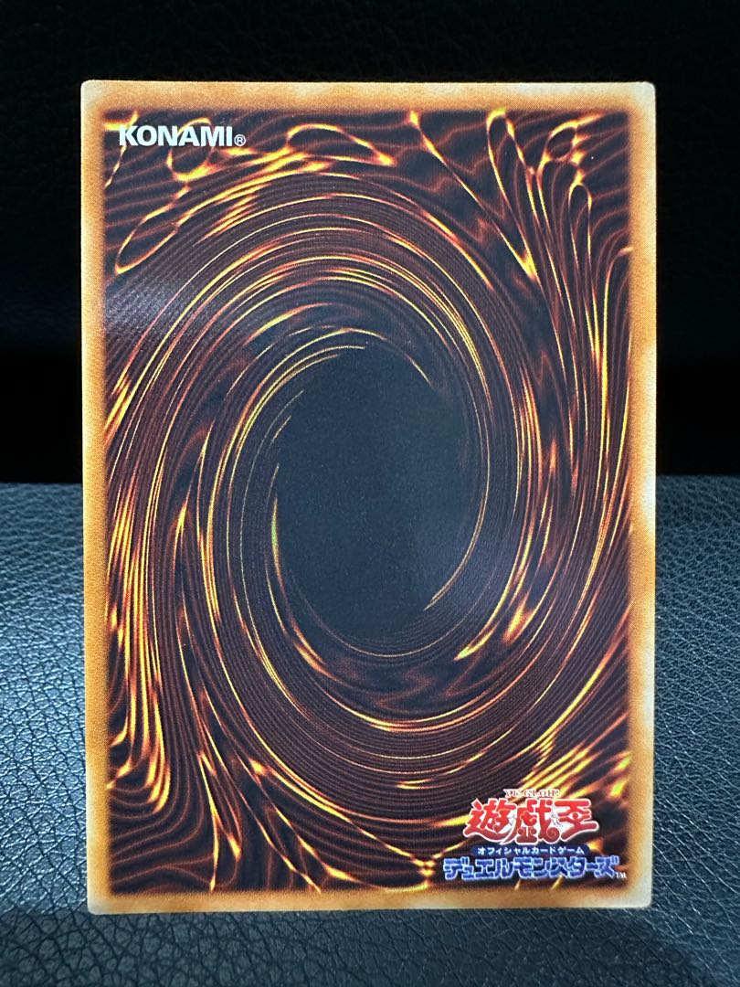 E・HERO フレイム・ウィングマン レリーフ　美品