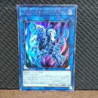 【ぽぽたん】遊戯王 -174 ギミック・パペット-キメラ・ドール  スーパー