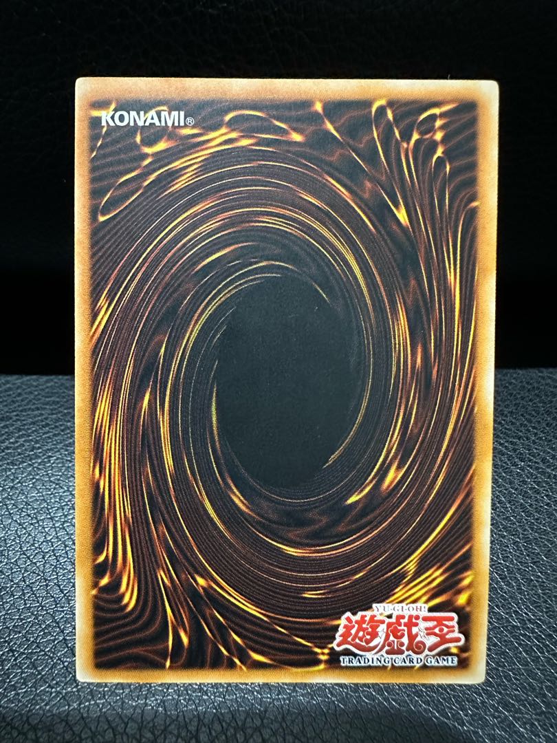 Mystic Swordsman LV4 Old Asia Relief, extremely beautiful.