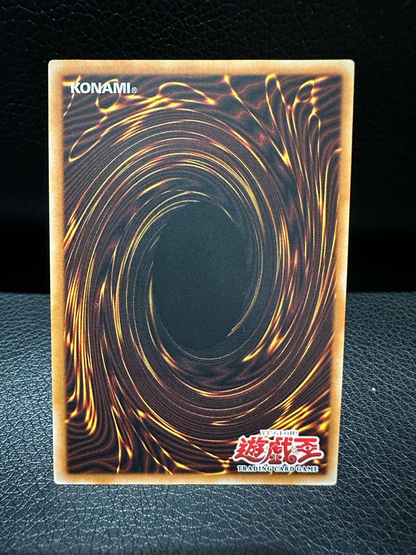 Level Limit - Area A Old Asia Relief