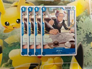 One Piece Card Game Merry 4 cards OP03