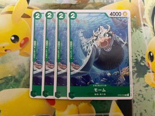 One Piece Card Game Mormolith 4 cards OP03