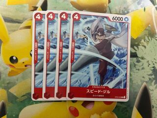 One Piece Card Game Speed Lightning Jill 4 cards OP03