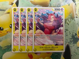 One Piece Card Game Charlotte Gullette 4 cards OP03