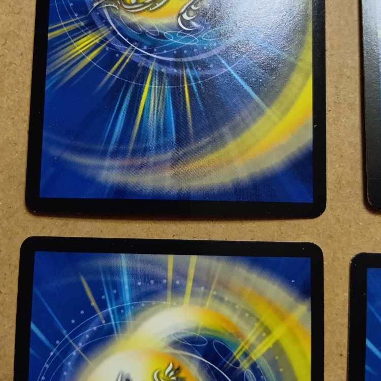 M's Darkness Magic Dragon Lynne Venus VR 5/42