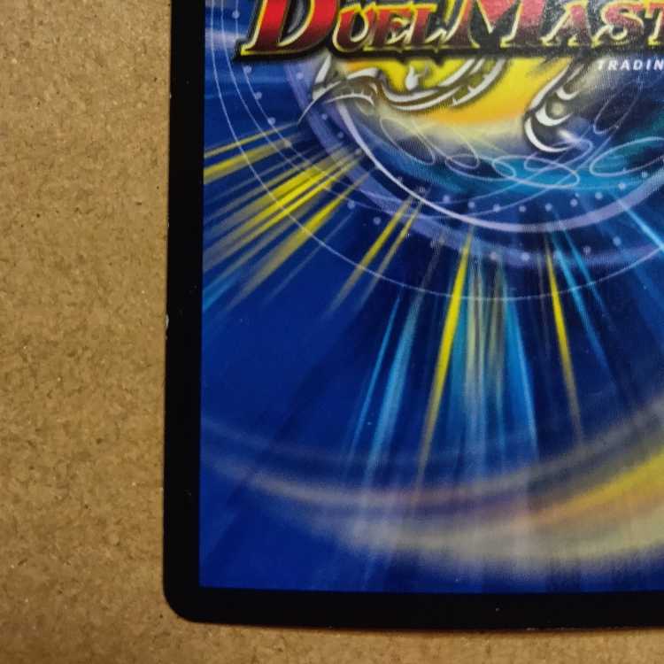 set of two sheets Set of 2 Cyber K. Wozrek｜The Wozrek Inquiry