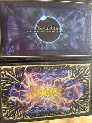 Saros-Eres Curnugias + Lord of the Heavenly Prison/etc.