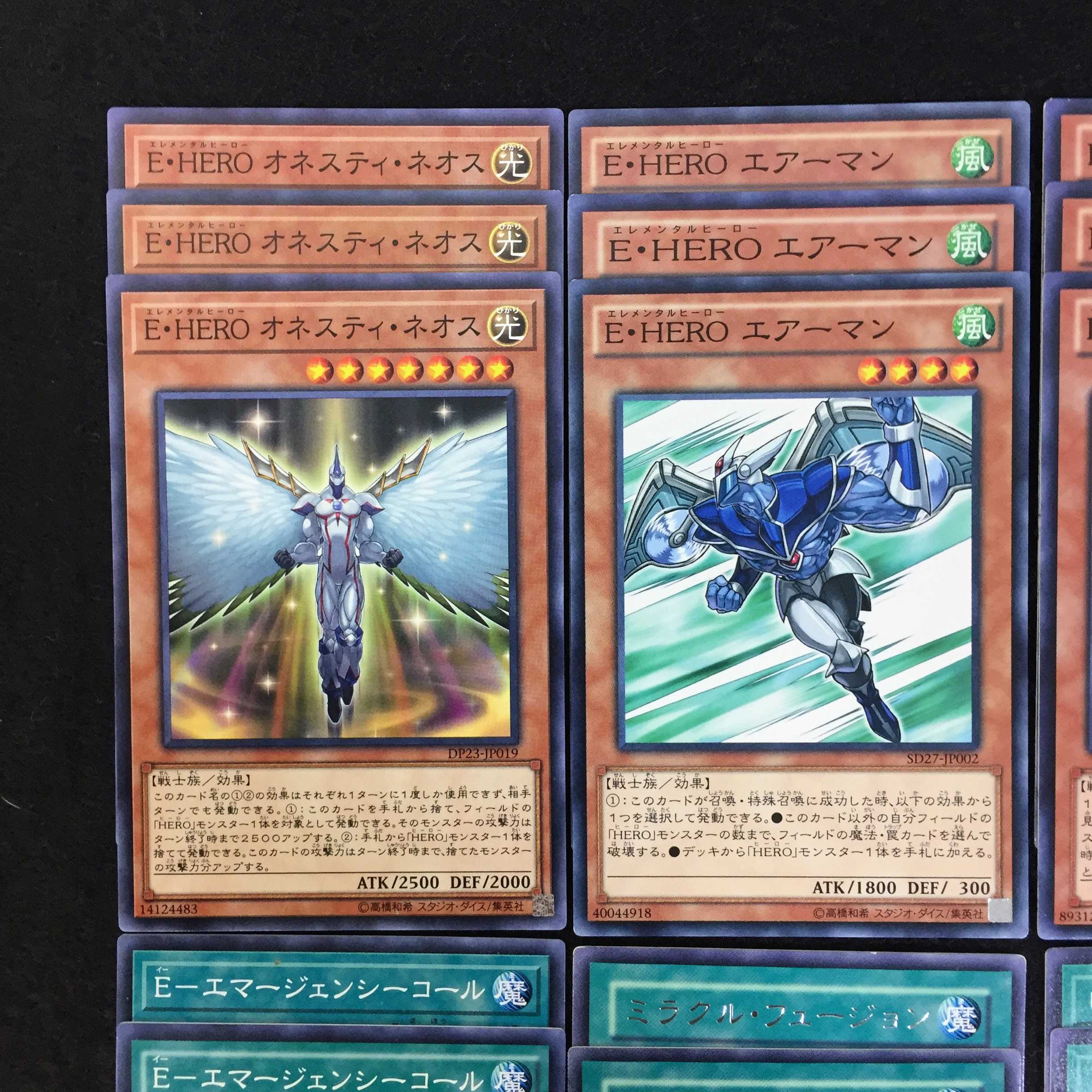 No.137 E・HERO/エレメンタルヒーロー デッキパーツ 18枚 まとめ売り