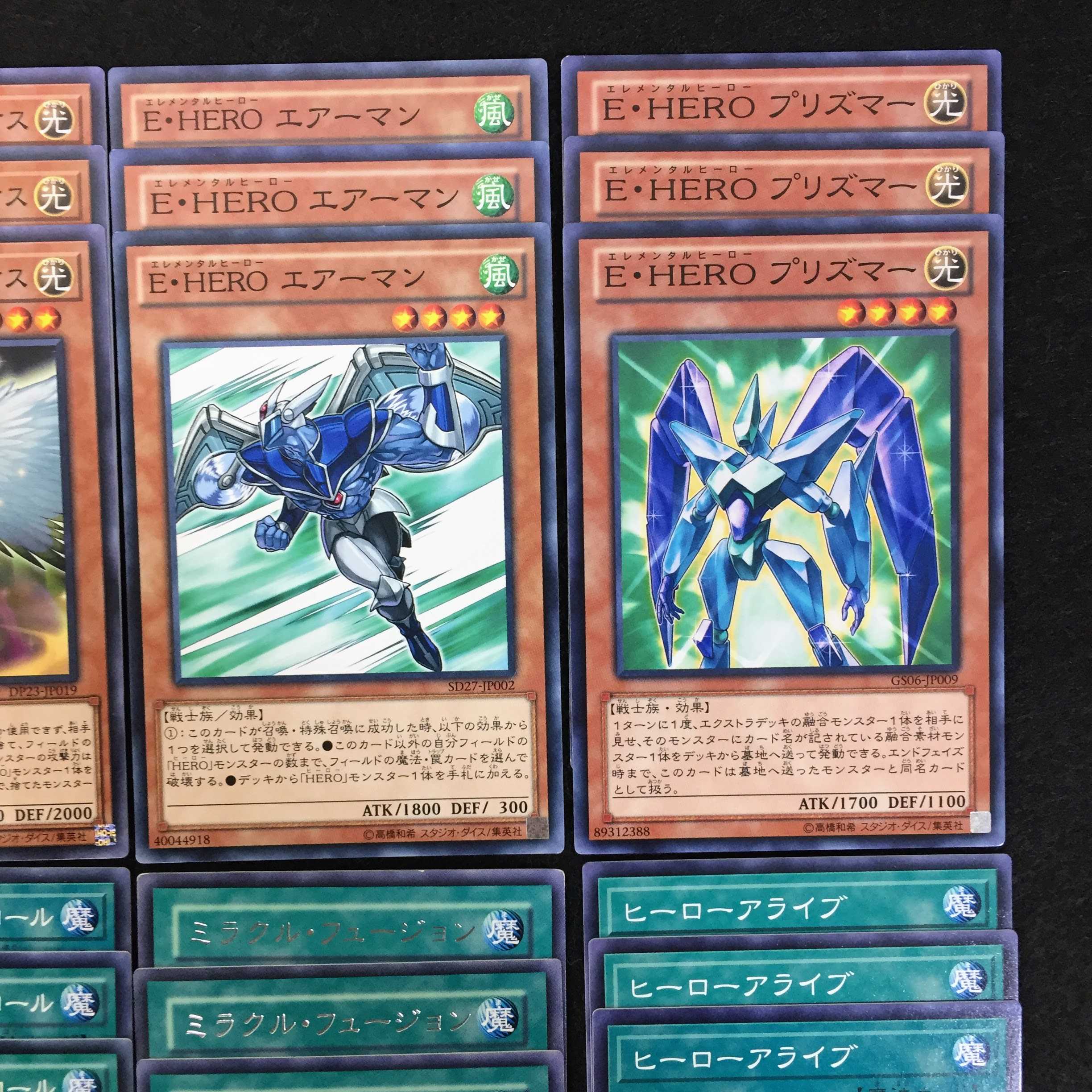 No.137 E・HERO/エレメンタルヒーロー デッキパーツ 18枚 まとめ売り