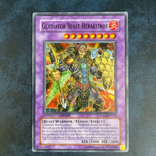 Gladiator Beast Heraklinos Super Rare English