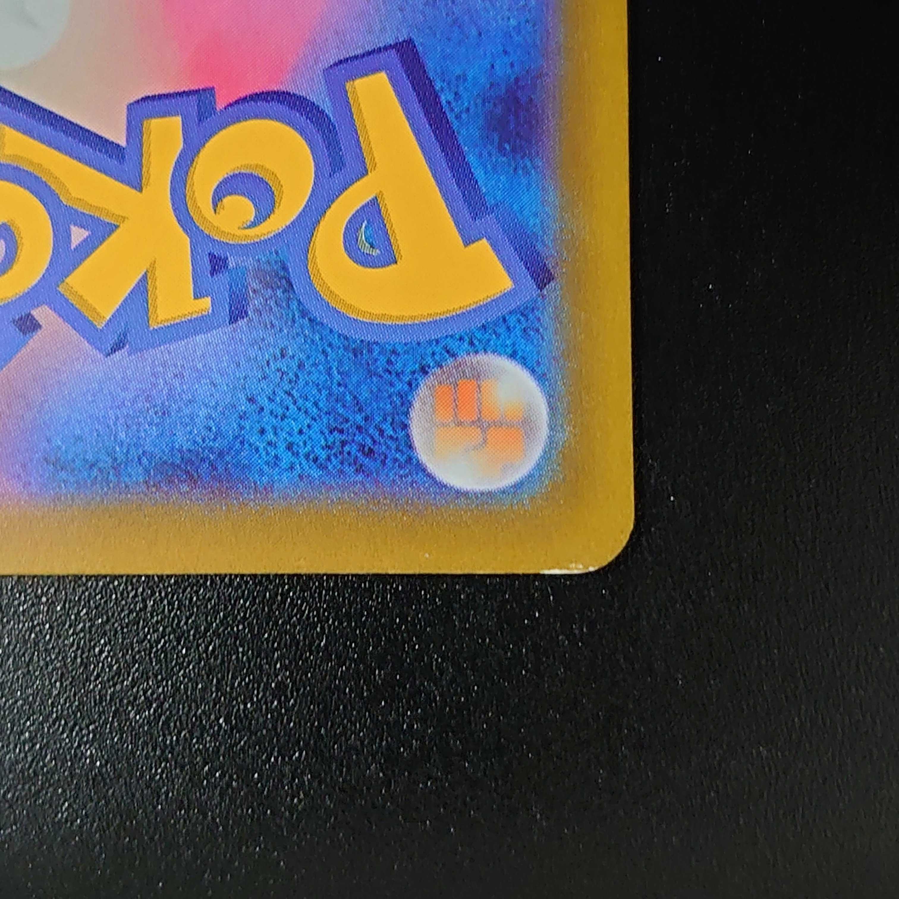 Serena SR 081/068 Glowing Arcana