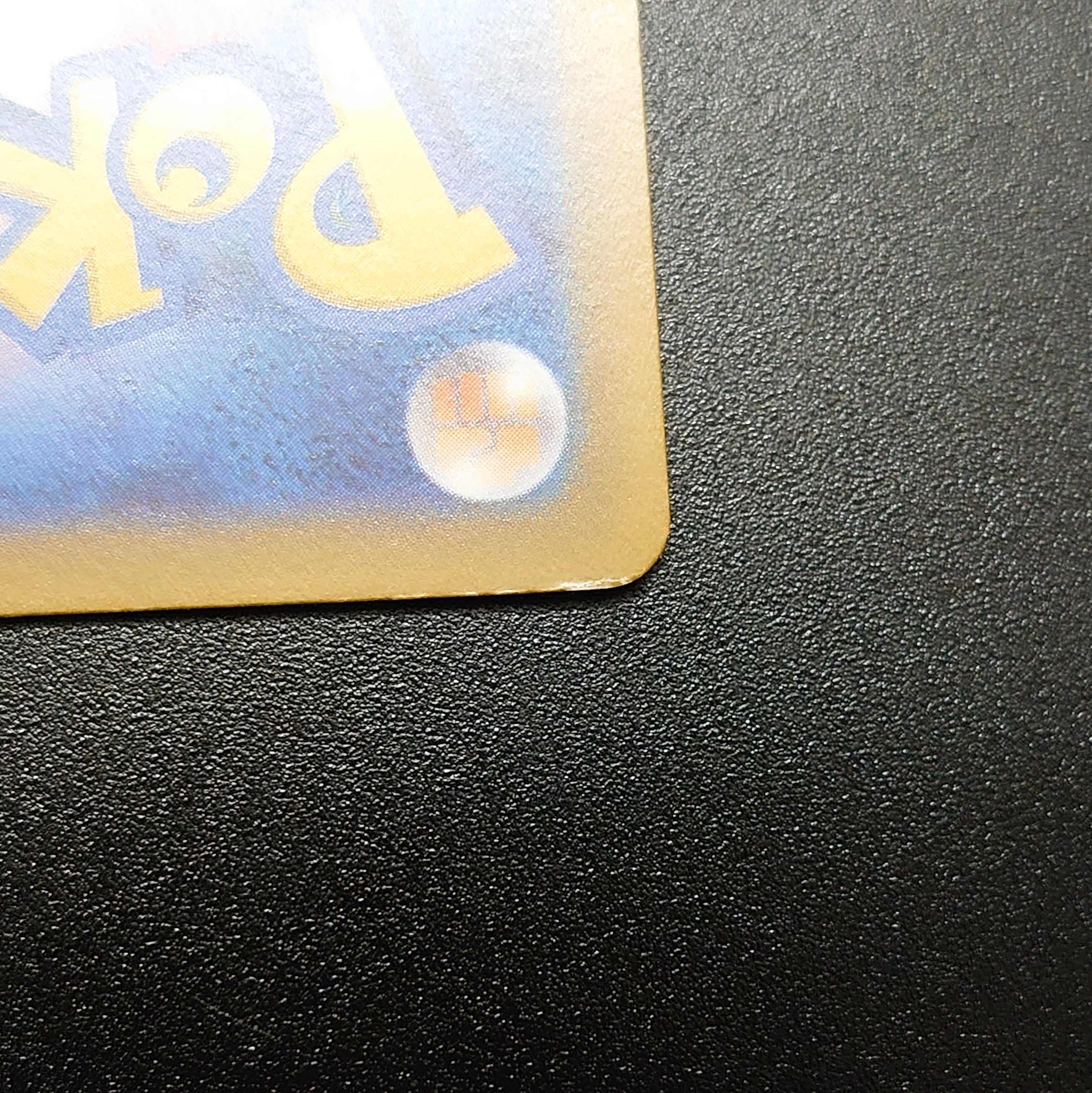 Serena SR 081/068 Glowing Arcana