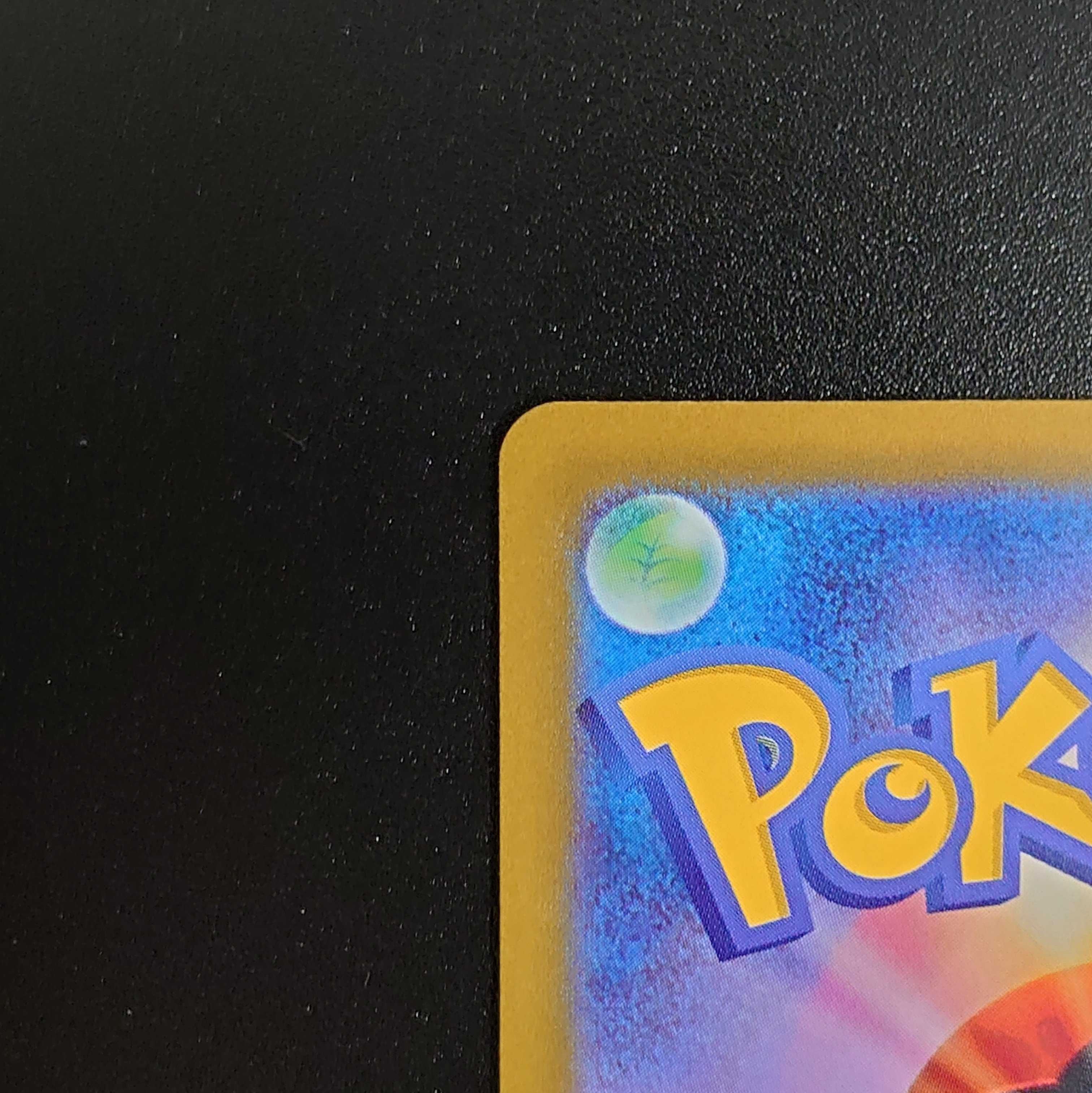 Serena SR 081/068 Glowing Arcana