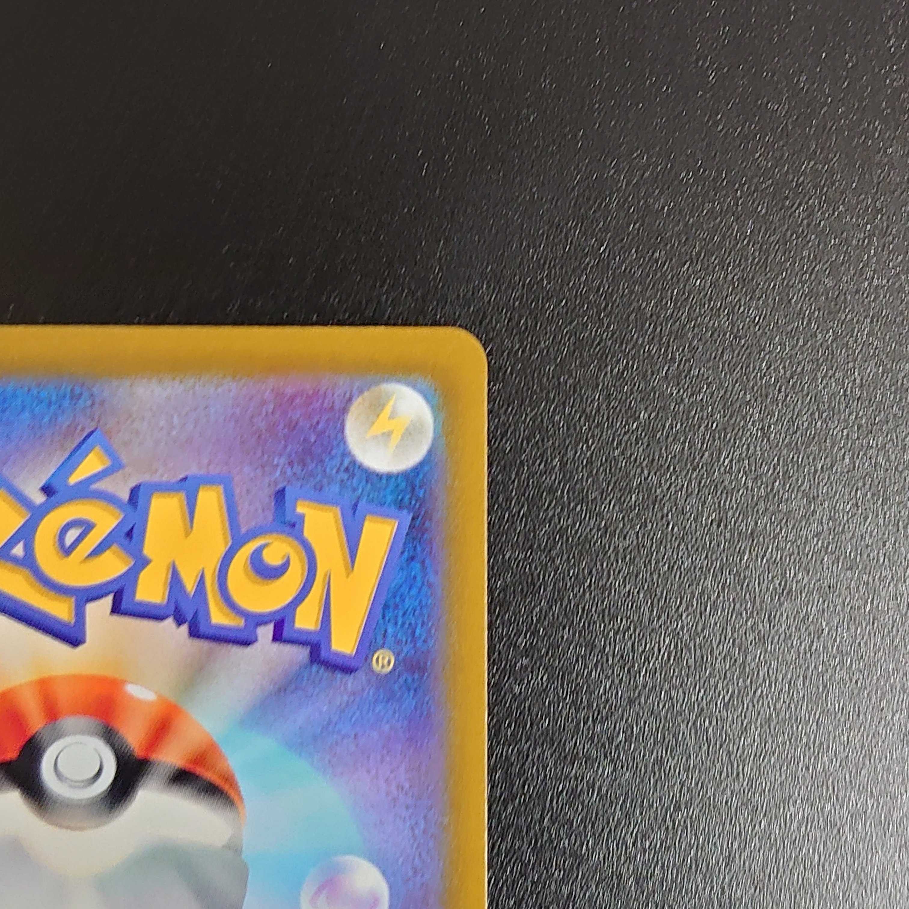 Serena SR 081/068 Glowing Arcana