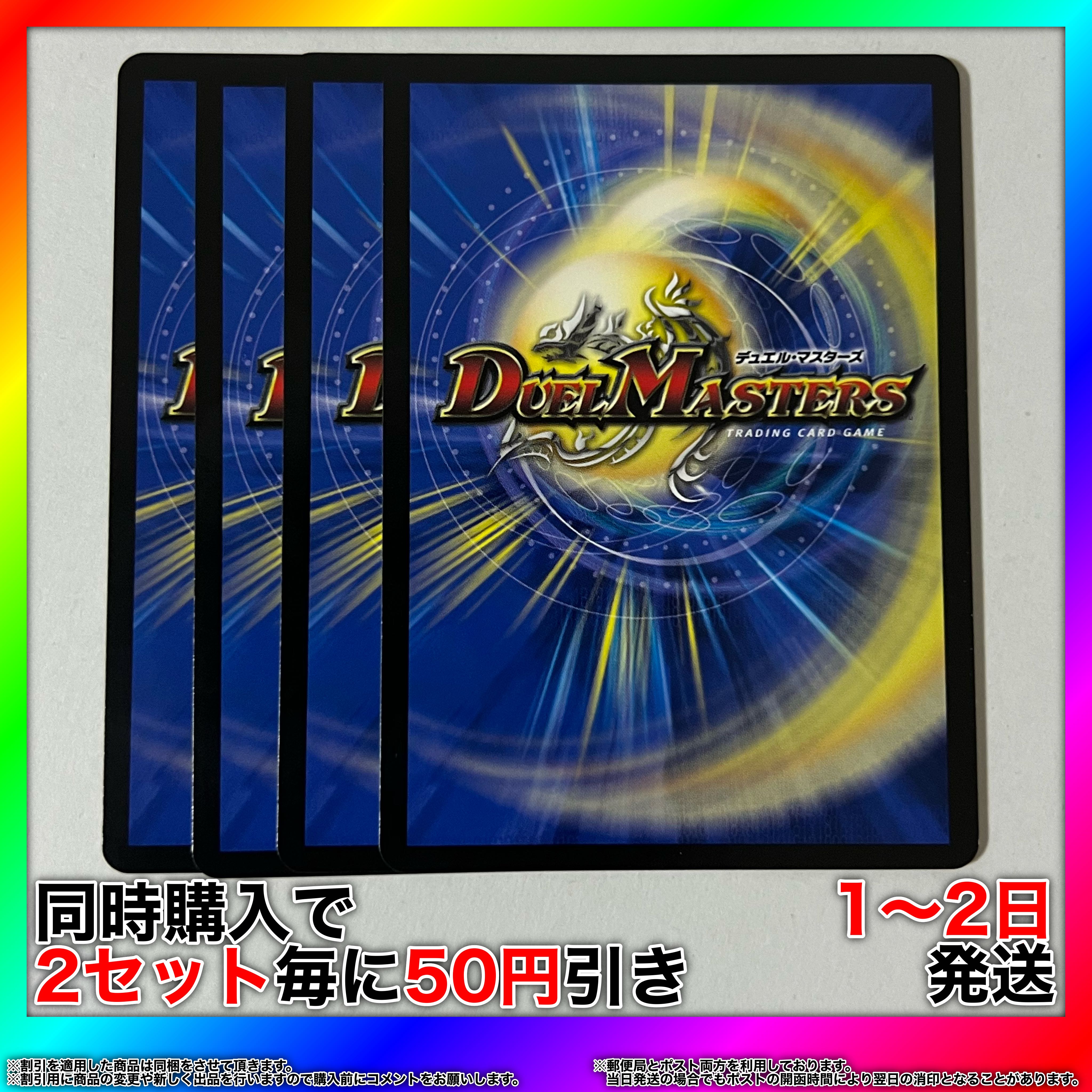 Jogirasta Gunlance 38/100 4pcs [Set Discount, Ships in 1-2 business days, Available for immediate purchase] da0332