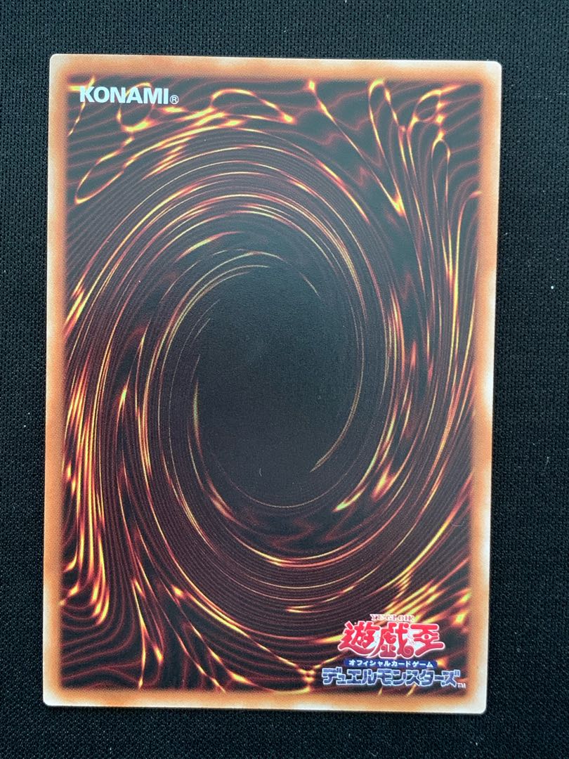 フルール・ド・バロネス 25th クォーターセンチュリーシークレットレア