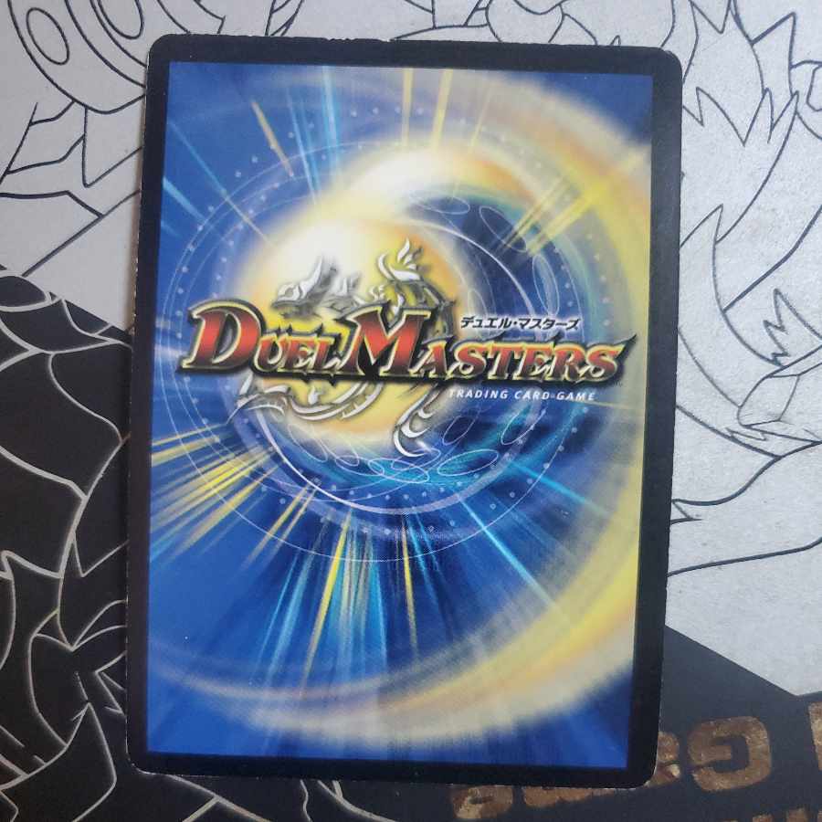 Soulswap silver foil version