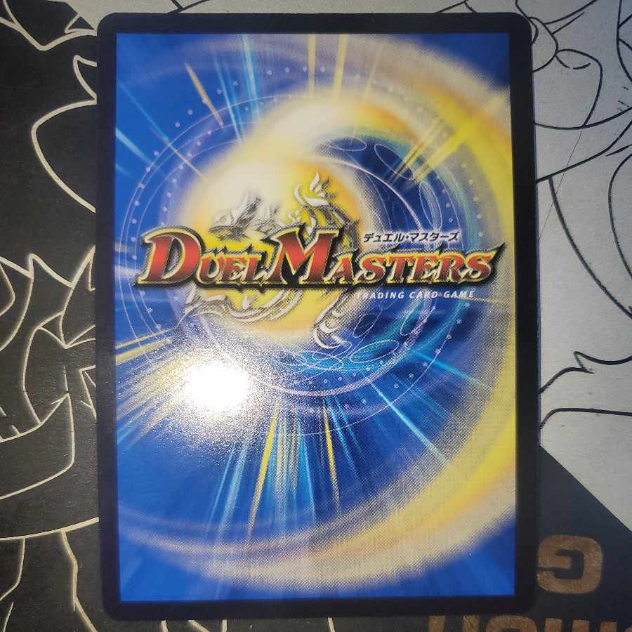 Manhattan heart painting, 20th Rare.