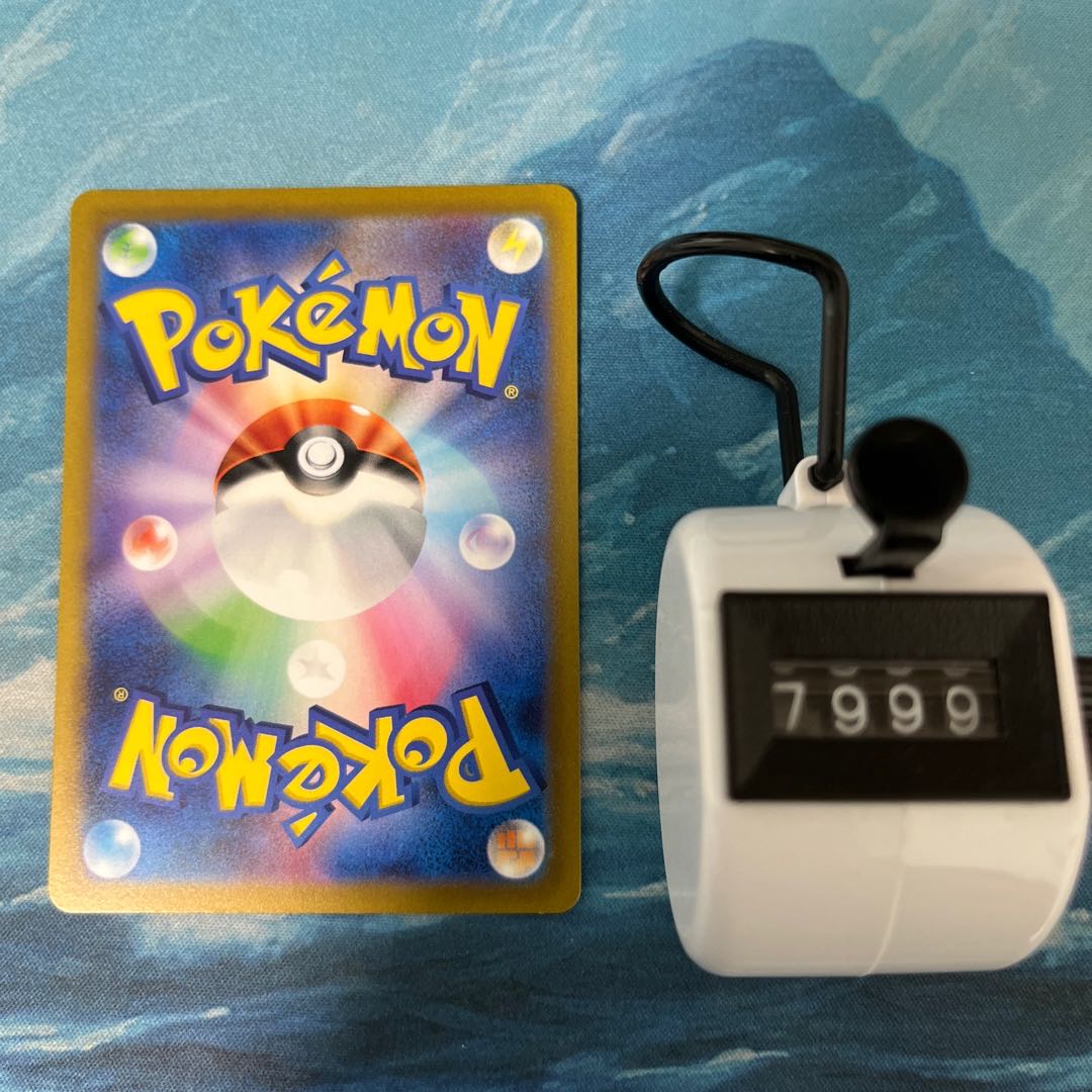 ポケカ 3枚 ギラティナVSTARの通販 こば屋（362262594） | magi