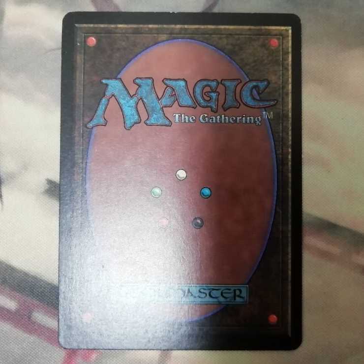 【kashmir様専用】Chaos Orb LEB ベータ β