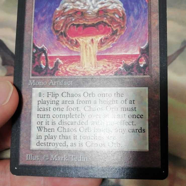 【kashmir様専用】Chaos Orb LEB ベータ β