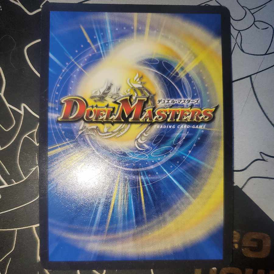 武家類武士目 ステージュラ