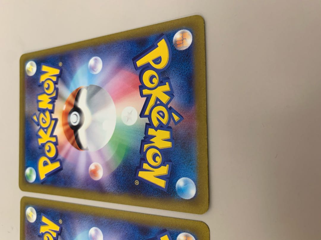 ウェーニバルex SAR 098/073コイキングARマスカーニャexsrまとめ売り