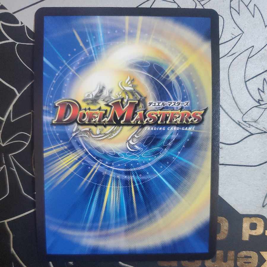 卍 ギ・ルーギリン 卍｜卍獄ブレイン