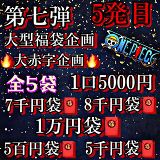 mother (used by children of court nobles and noble families)