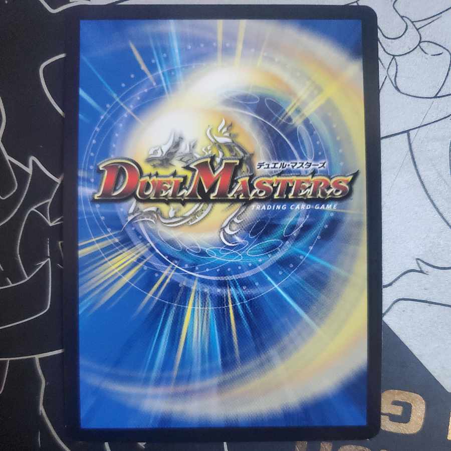 Cobanza <Janit.Star> Promo winner edition