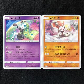 は*き様 フェアリーライズ（シュリンク付き） フェアリーライズ」の激安通販 | magi