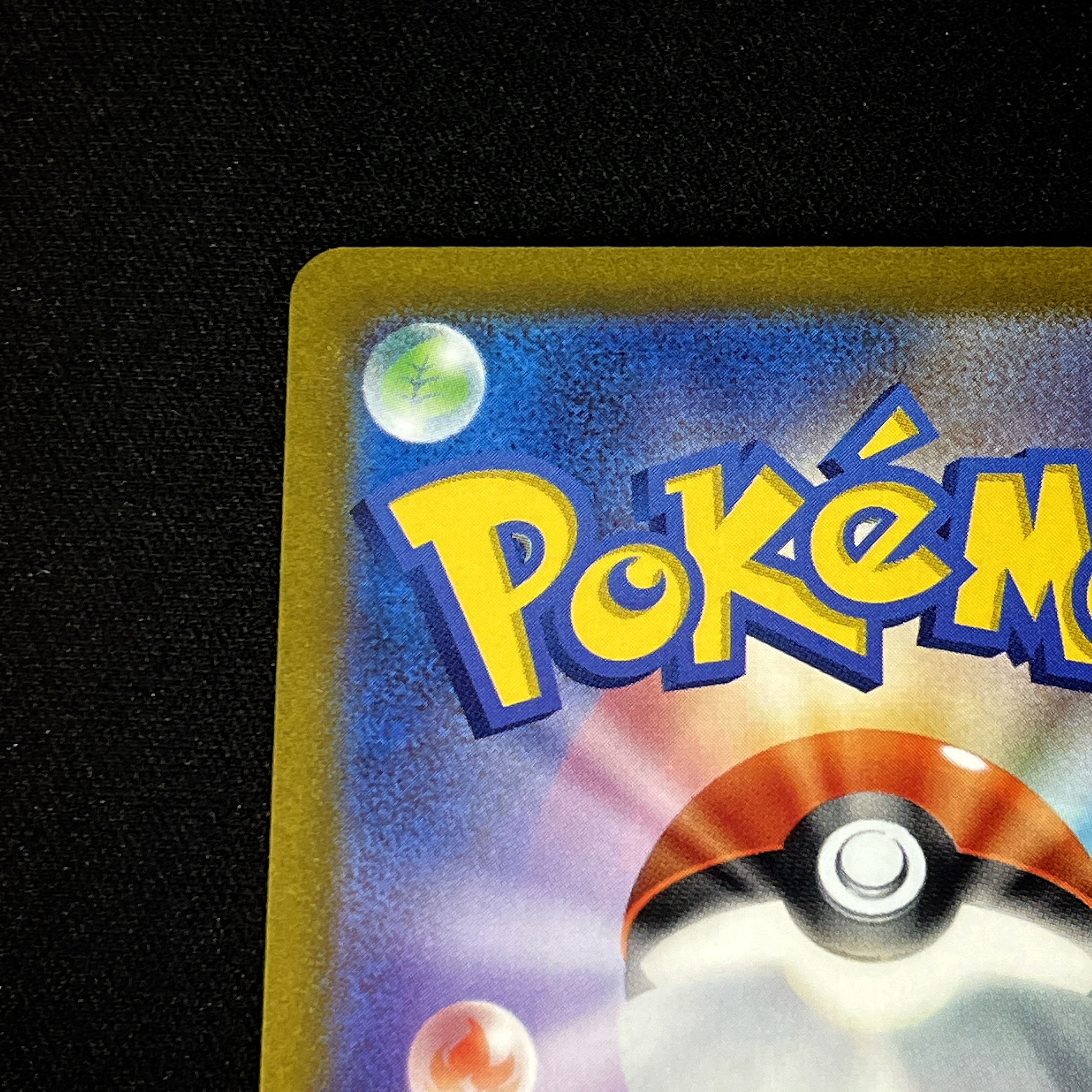 Genuine KiHada SR Pokémon Cards / Triplet Bede Pokéka Expansion Pack Single