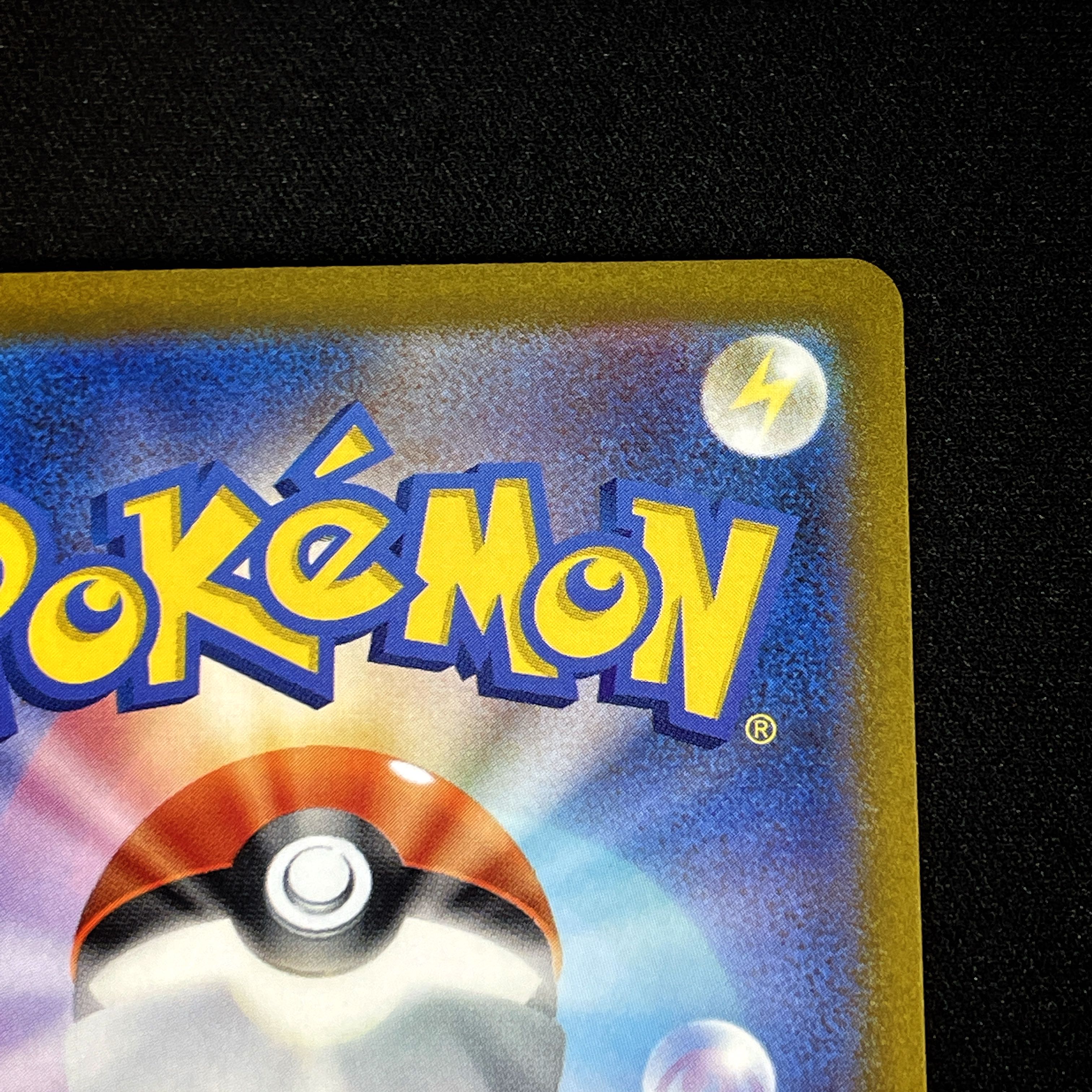 Genuine KiHada SR Pokémon Cards / Triplet Bede Pokéka Expansion Pack Single