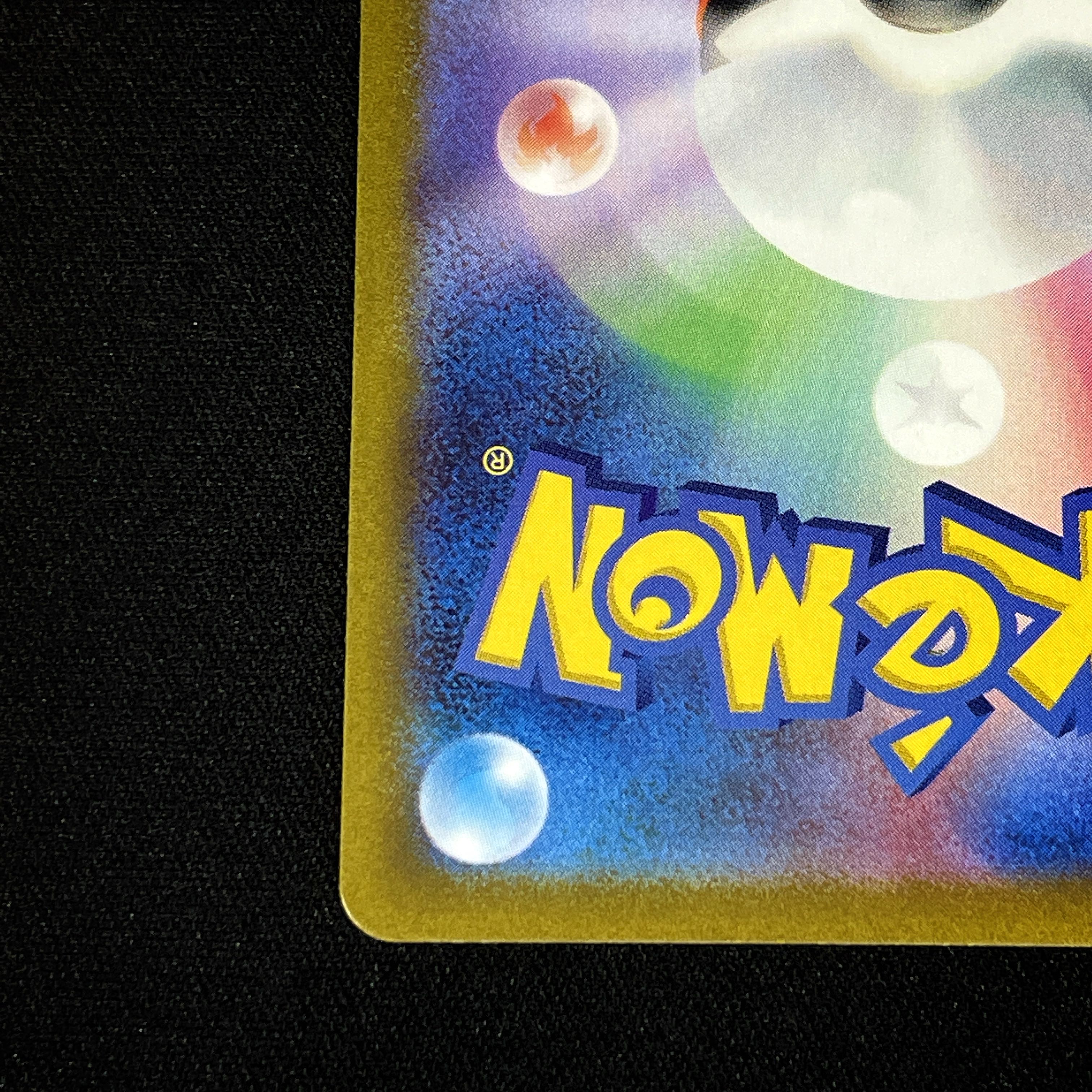 Genuine KiHada SR Pokémon Cards / Triplet Bede Pokéka Expansion Pack Single