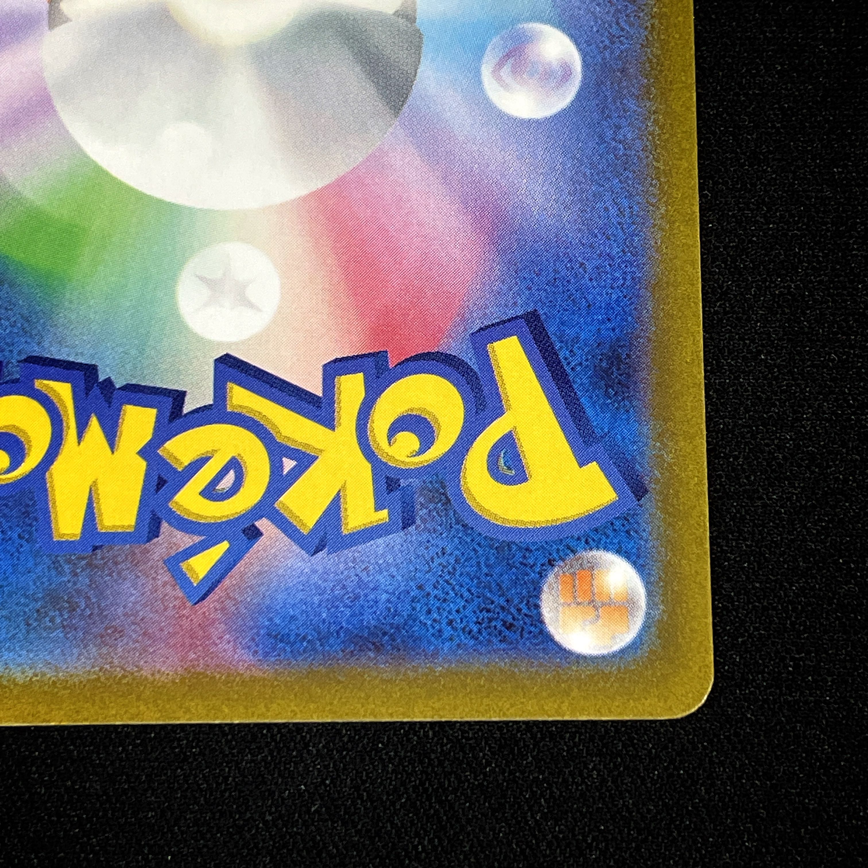 Genuine KiHada SR Pokémon Cards / Triplet Bede Pokéka Expansion Pack Single