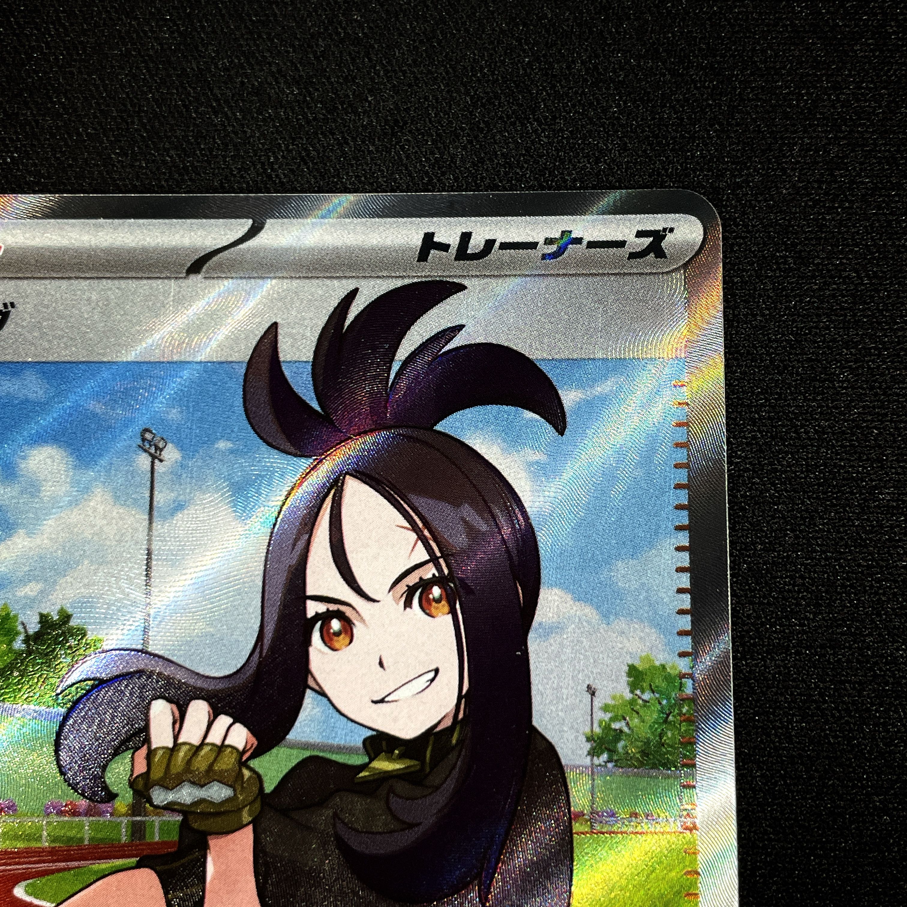 Genuine KiHada SR Pokémon Cards / Triplet Bede Pokéka Expansion Pack Single